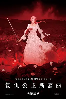 男生和女生做运动