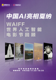 亚洲视频免费一区